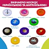 Інтерактивна двомовна іграшка, що навчає–SMART-ЗОРЕЛІТ(українська та англійська мова) (Муз3446)