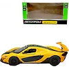 Машина мет. Mclaren P1 GTR, відк. двері