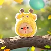 Колекційна фігурка POP TOP JOTOYS серії "Oyo" - ВЕЧІРКА ЗВІРЯТОК (у дисп., в ас.)