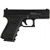 Іграшковий пістолет на кульках "Glock 17" Galaxy G15 метал чорний