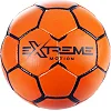 Мяч футбольный "Extreme" размер 5, оранжевый