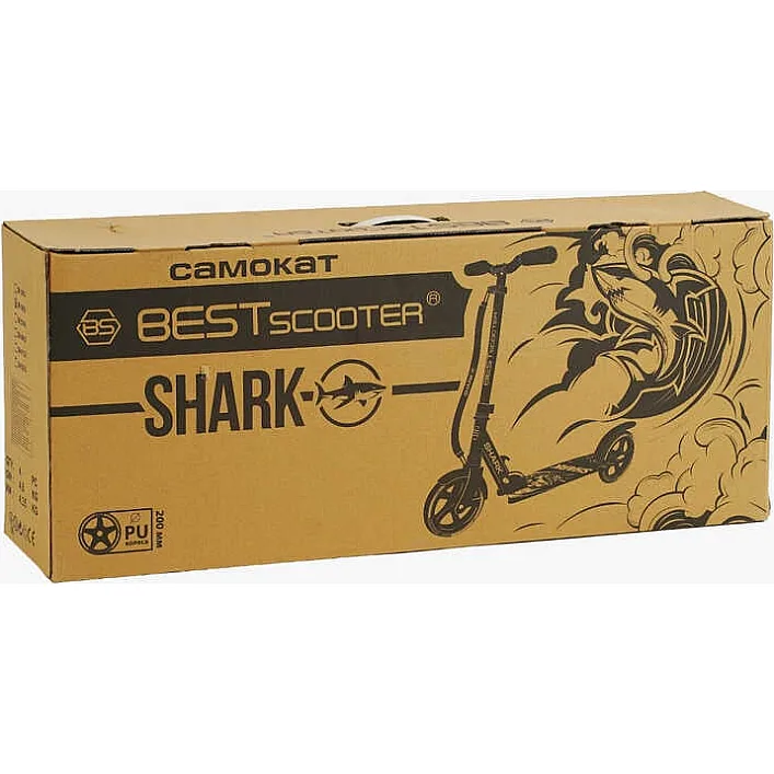 Самокат двухколесный "Best Scooter" SH-30610(4) "SHARK", с ручным тормозом, зажим руля, колеса PU - 20 см, 1 амортизатор, в коробке