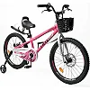 Велосипед 2-х колесный 20" "CORSO" TG-20574 "TAYGER"