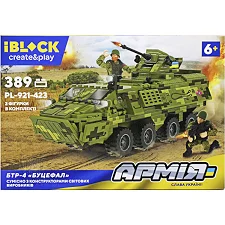 Конструктор IBLOCK PL-921-423 АРМИЯ 389 деталей, коробка 37,5*25,5*6 см (Кон3626)