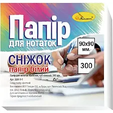 Блок бумаги для заметок "Снежок" 9х9, 300 л. клееный, куб (Кнц0489)