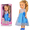 Кукла "Beauty Star" PL519-1804C озвучена на украинском языке, кукла 45 см, в коробке 22*12*50 см (Лял5719)