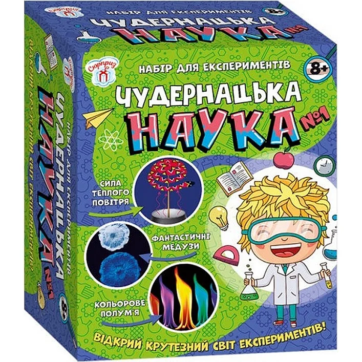 Наукова гра Дивна наука № 1 Ранок 12114114