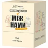 Карткова гра "Між нами: покоління" 0041MG 150 карток