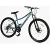 Велосипед Спортивный Corso "Amber" 27.5" дюймов MB-54811