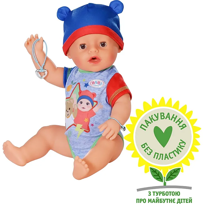 Кукла Baby Born – Джонас