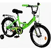 Велосипед 16" дюймов 2-х колесный "CORSO" MAXIS CL-16192