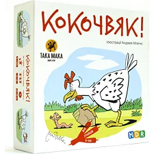 Детская настольная игра "Кокочвяк" 960148 от 5-ти лет