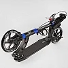Самокат двухколесный "Best Scooter" D-19055 (2) резиновый коврик, ФАРА, переднее колесо PU 230мм, заднее колесо 200мм, 2 амортизатора, дисковый тормоз