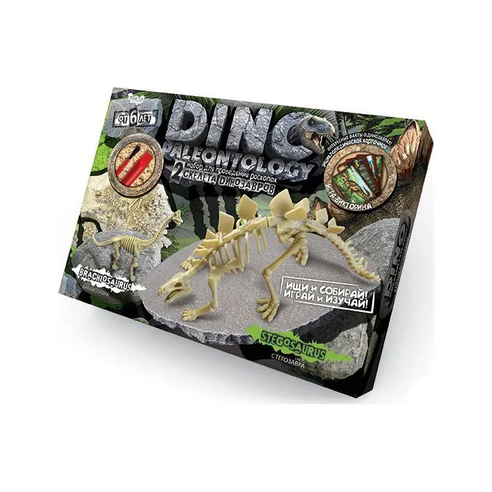 Набор для проведения раскопок "DINO PALEONTOLOGY", "Стегозавр", DP-01-01