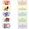 Настольная игра "Умный чемодан. Мир вокруг" 30984 Strateg (Нас0342)