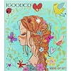 Набор косметики 24в1 в коробке IG2912 р.21,8*16*2,3см (Дев1229)