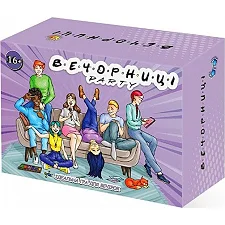 Настольная игра для компании "Party мини" 0058-VCHR, на украинском языке
