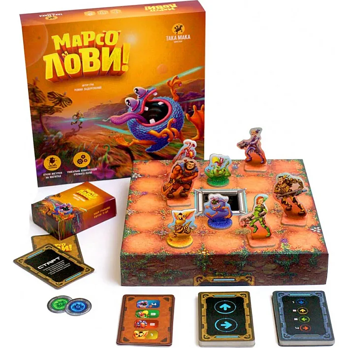 Настольная игра "Марсоловы" 960100 стратегическая