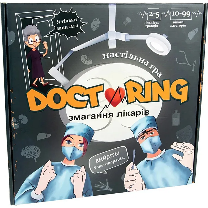 Настольная игра "Doctoring- соревнование врачей" 30916 STRATEG (Нас9130)