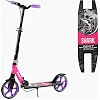 Самокат двухколесный "Best Scooter" SH-30610(4) "SHARK", с ручным тормозом, зажим руля, колеса PU - 20 см, 1 амортизатор, в коробке