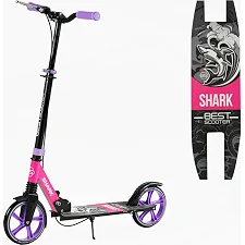 Самокат двухколесный "Best Scooter" SH-30610(4) "SHARK", с ручным тормозом, зажим руля, колеса PU - 20 см, 1 амортизатор, в коробке
