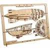 Дерев'яний механічний 3D конструктор Ugears Цепелін (70208)