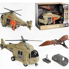Вертолет WY 752 A (18) масштаб 1:16, инерция, звуки, подсветка,фигурка птеродактиля, в коробке