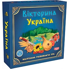 Настольная игра "Викторина Украина" 0994 развивающая игра