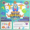 Балансир "Цифро Монстрики", 3 рівні складності, в коробці
