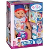 Кукла Baby Born – Джонас