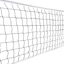 Сетка волейбольная с тросом Volleyball Net NE-V-NET1