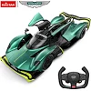 Игрушечная автомодель на радиоуправлении Aston Martin Valkyrie 1:14, Rastar (23872)