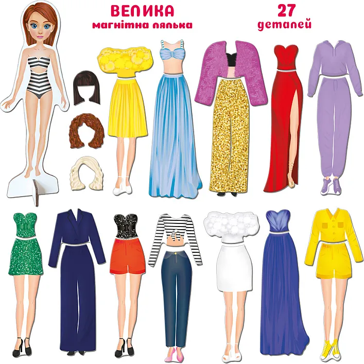 Настільна магнітна гра "Fashion story" ML4032-08 EN магнітна лялька, 27 магнітів
