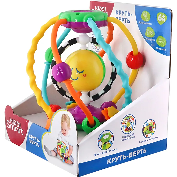 Розвиваюча іграшка KIDDI SMART – КРУТЬ-ВЕРТЬ