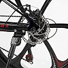 Велосипед Спортивный Corso &laquo;MAGNUM&raquo; 24" дюймов MN-24255