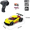 Автомобиль Speed racing drift на р/у – Aeolus (желтый, 1:16)