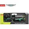 Игрушечная автомодель на радиоуправлении Aston Martin Valkyrie 1:14, Rastar (23872)