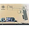 Страйкбольний пістолет "Браунінг Browning HP" Galaxy G20 метал чорний