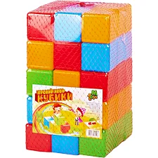 Игровой набор цветных кубиков 09065, 45 шт