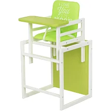 Стульчик для кормления 2 в 1 Color лайм