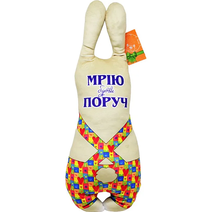 Іграшка-сплюшка "Зайчик", бежевий