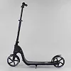 Самокат двухколесный 72378 "Best Scooter" (2) цвет ЧЕРНЫЙ, колеса PU - 20 см, широкий велосипедный руль, новый зажим руля, в коробке