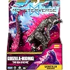 Фигурка Godzila vs. Kong - Особенный Годзилла (15 см)