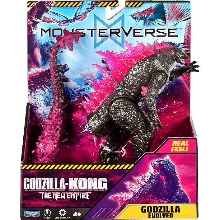 Фигурка Godzila vs. Kong - Особенный Годзилла (15 см)