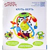 Розвиваюча іграшка KIDDI SMART – КРУТЬ-ВЕРТЬ