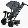 Велосипед 3-х цв. 8066 / 107-10 BestTrike "Perfetto" (1) поворотное сиденье, колеса резиновые надувные, корзина, фара музыкальная, USB, Bluetooth, в коробке