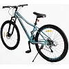Велосипед Спортивный Corso "Amber" 27.5" дюймов MB-54811