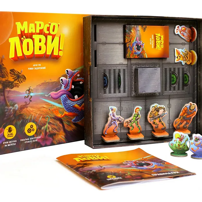 Настольная игра "Марсоловы" 960100 стратегическая