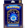Набор для фокуса "Магическая коллекция. Кольцо мага" VT6012-06 VladiToys (Нас2987)