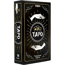 Гадальные карты Таро 30483 карта со ссылкой на инструкцию 78 штук